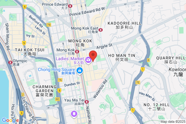 Tsui Wu Guest Hse