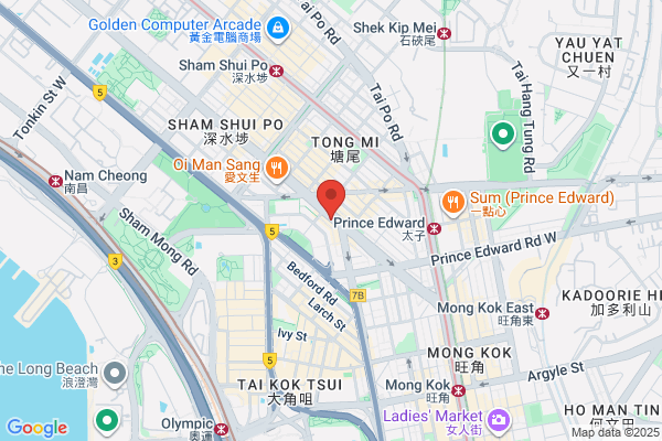 Wan Tin Guest Hse