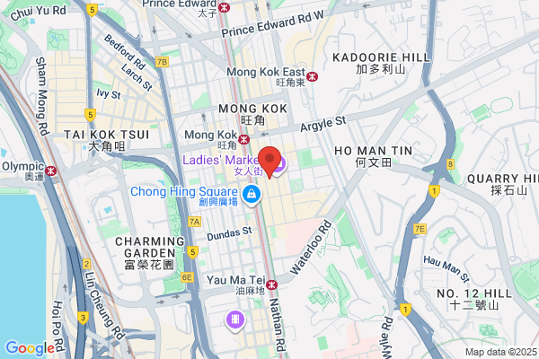 Wing Wah Hotel