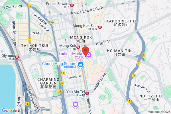 Yuet Kung Guest Hse