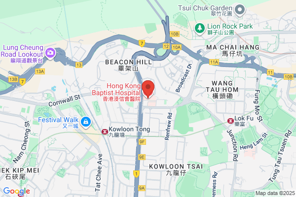 Hong Kong Baptist Hospital