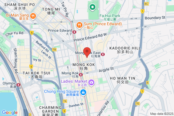 Chan Sheung Kee Book Store