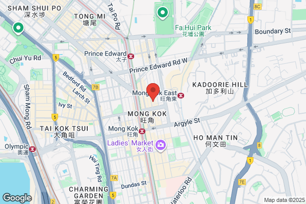Chap Kee Book Shop