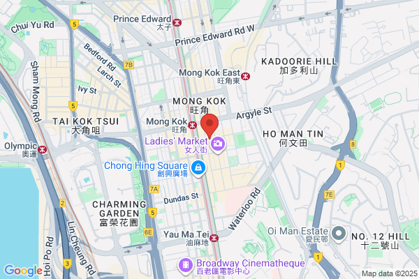 Han Wen Book Co