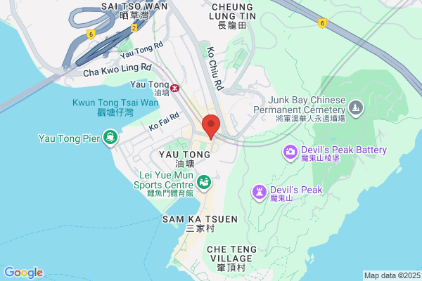 Au Yin Kee