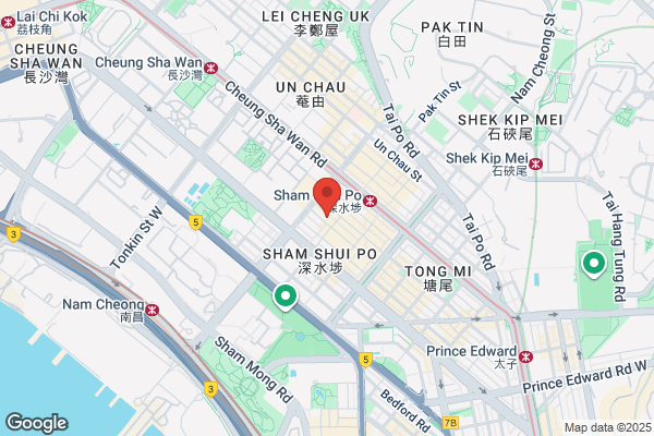 Hk & Kln Meat Trade Workers Gen Union (Chi Ping)