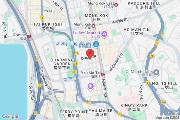 Yat Ting Ho Locksmiths