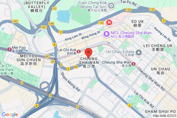 A-Dong (Hk) Co Ltd