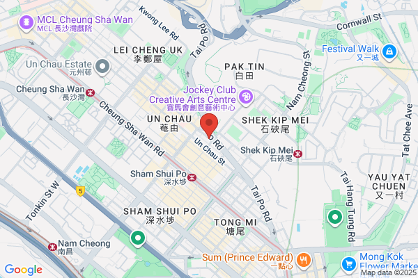 Lo Moon Tong