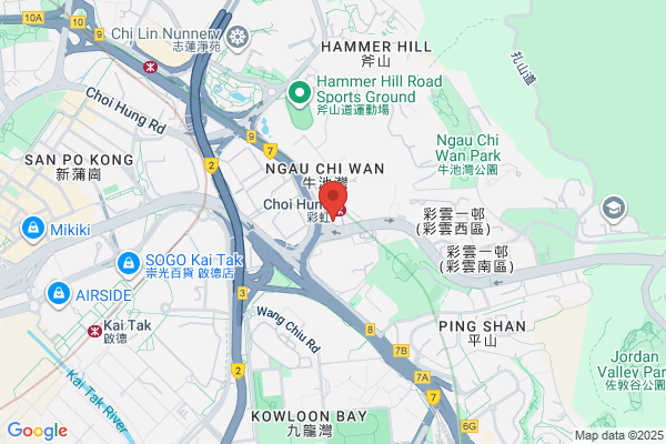 Hung Chun Roast Meat Shop