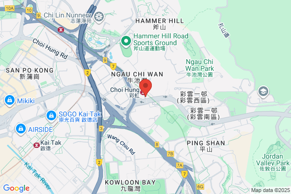 Hung Wan Meat Shop
