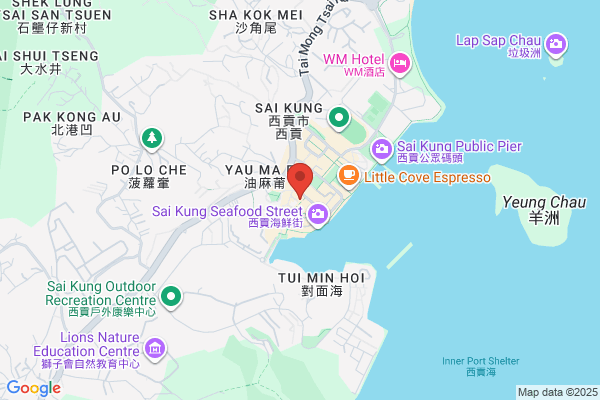 Kwong So Kee Meat Co