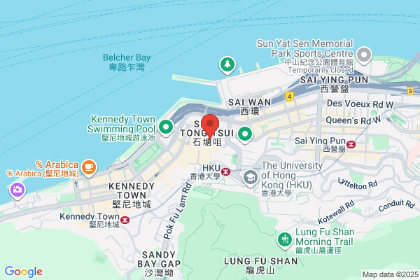 Lam Kee Meat Co