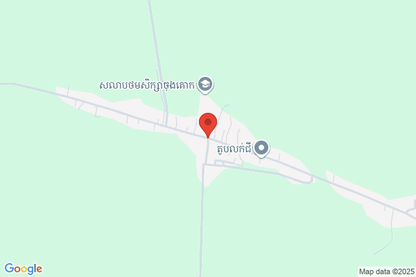 Lam Muk Tam