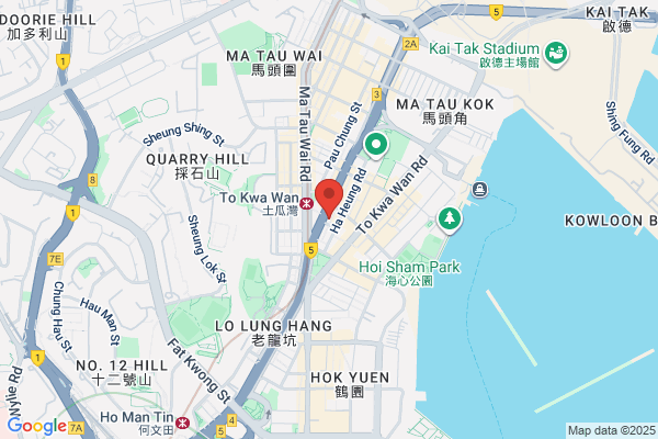 Lau Wah