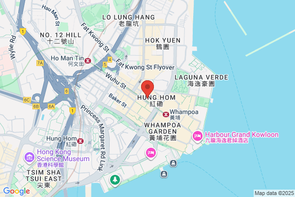 Ming Kee Meat Stall