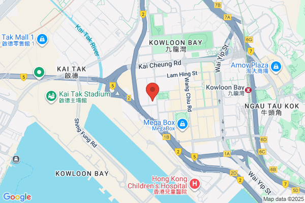 Po Kwong Meat Co