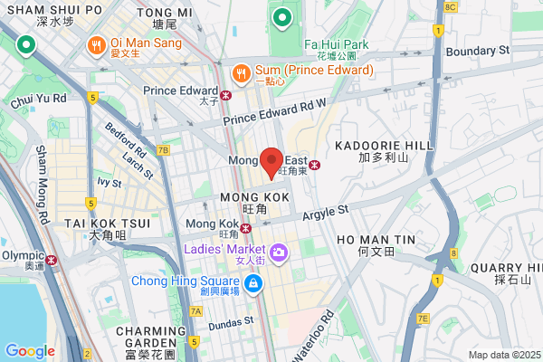 Chiu Chow Dispensary