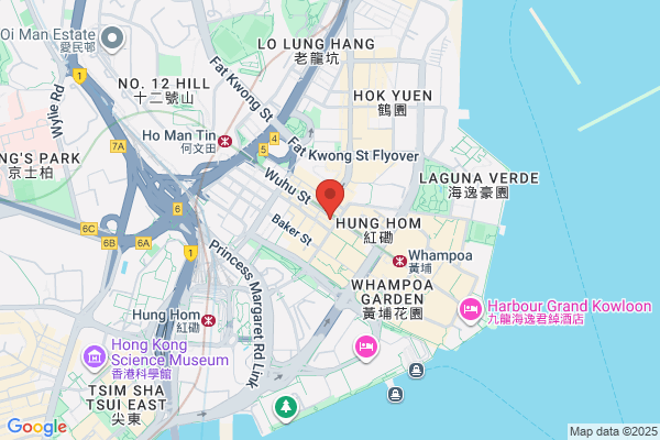 Chu Kong Chinese Medicine Hong
