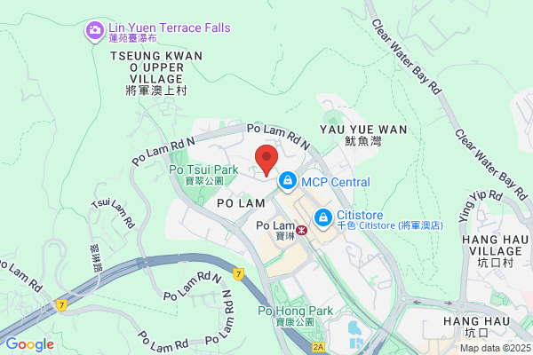 Chuen Cheong Medicine Shop
