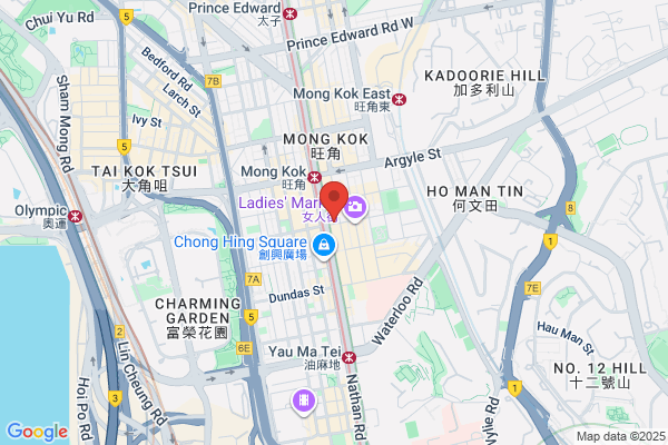 Chung Mei Dispensary