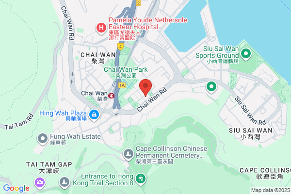 Dun Hing Dispensary