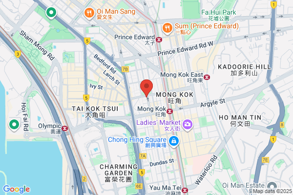 Hang Cheong Dispensary