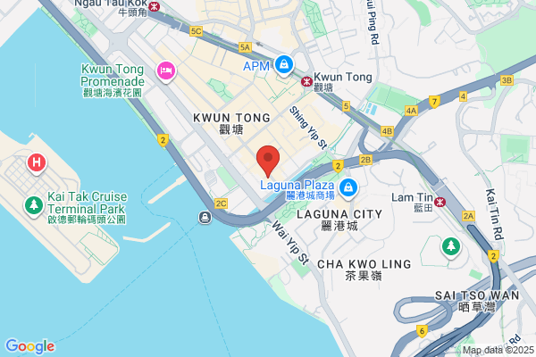 Easyway Air Freight Ltd