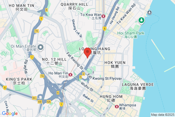 Fook Sing Transportation Company