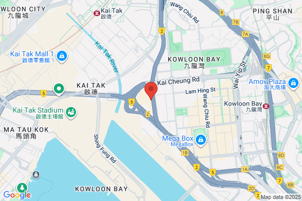 Goodtake Express (Hk) Ltd