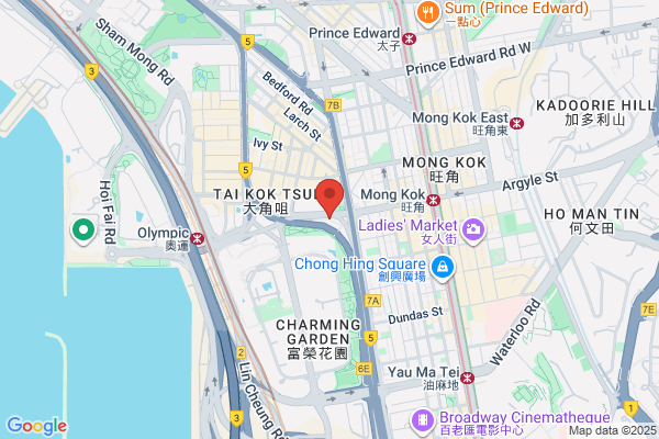 Hann'S Air Freight Serv Ltd