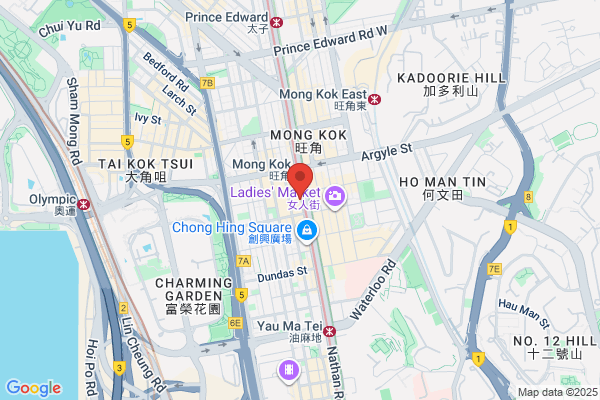 Chiu Man Chong'S Dr Clinic
