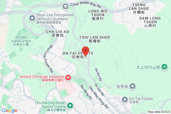Kam Chuen Lau Restaurant