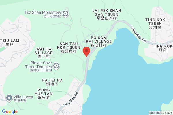 Lee Pui Kee Coffee Shop