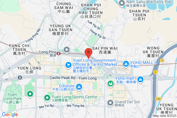 Tin Wai Paper Prod Fty