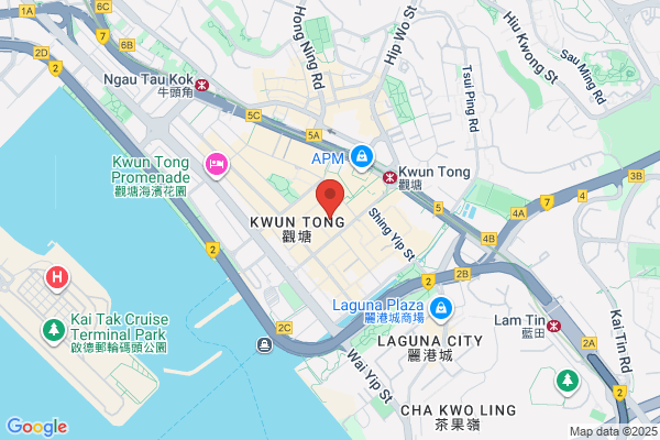 Wah Sang Paper Prods Fty Ltd