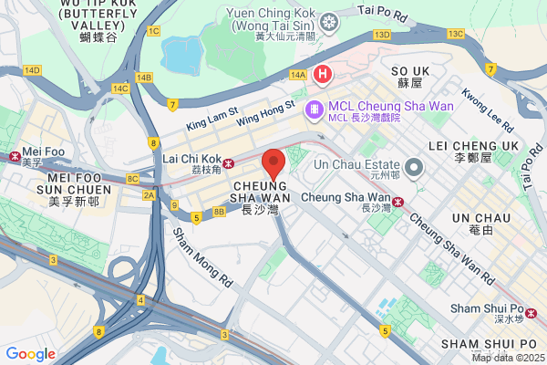 Wah Yuen Packing Material & Stationery Co
