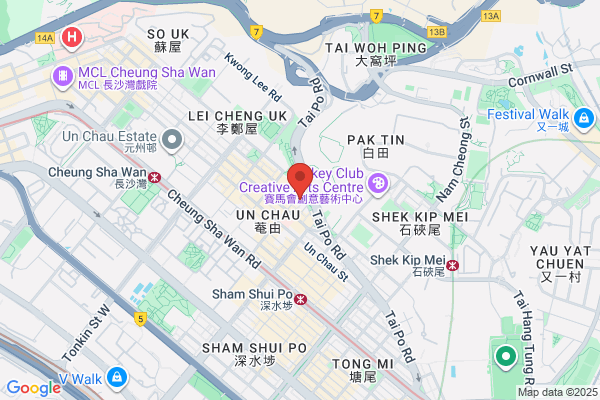 Wai Luen Paper Box Fty