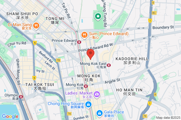 Tak Po Aqurium Maintenance Work