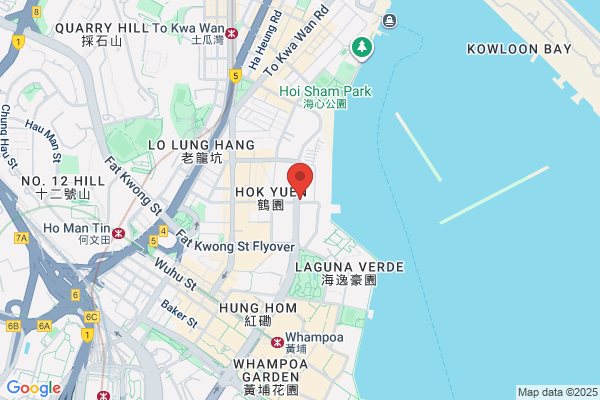 Armed Forces Security (Hk) Ltd