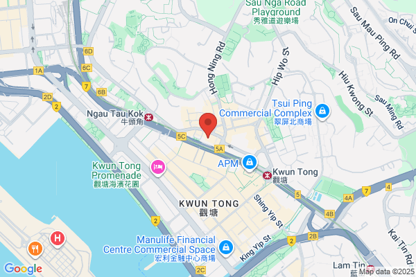 Lok Ming Newspaper Store