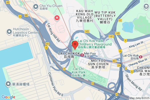 Mei Foo Books & Magazines Store
