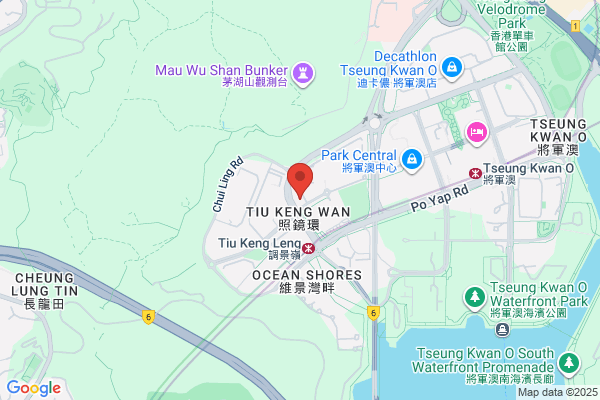 Ming Kwong Book Shop