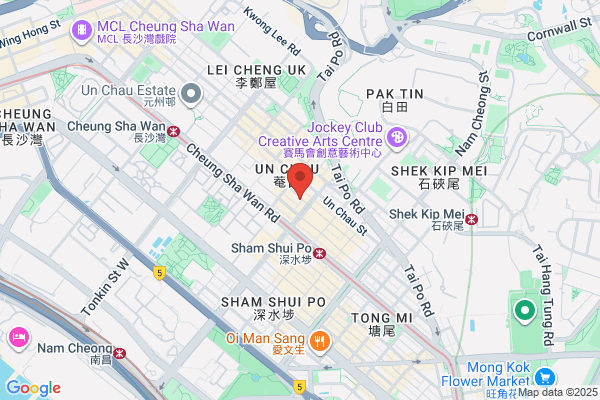 Pang Shu Wing