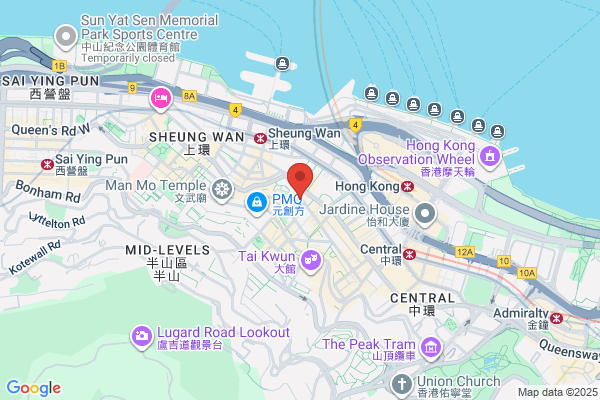 Sum Kee Book Store