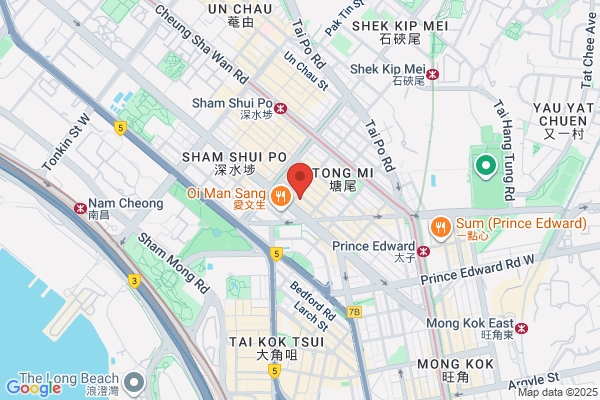 Paris Wang Tak Leatherware Mfg Co