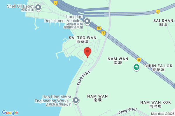 Dorman Shipyard Ltd