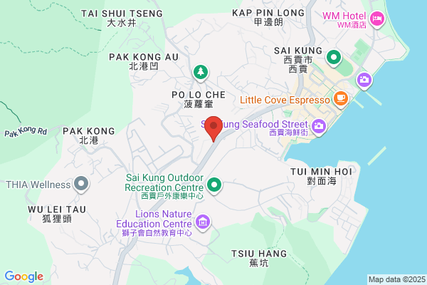 Kwok On Electronics Ltd