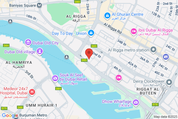 Orient Security System Ltd