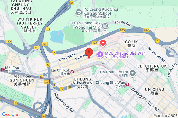 Securicor Hk Ltd